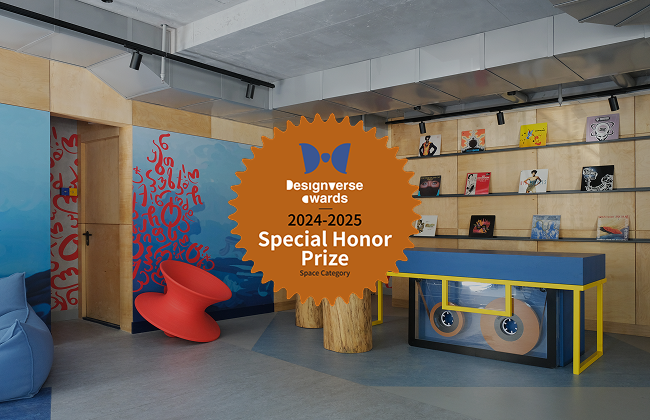 Designverse awards